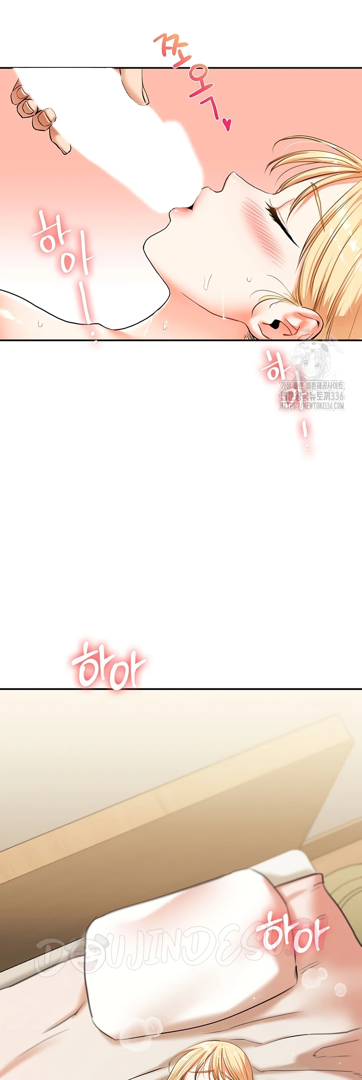 image-komik-relationship-reversal-around-chapter-11-62/64