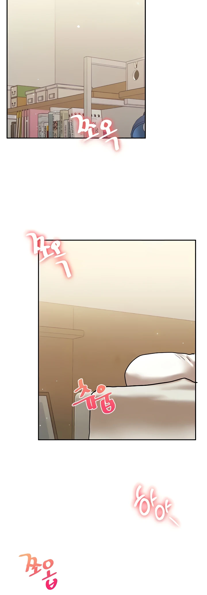 image-komik-relationship-reversal-around-chapter-12-1/58