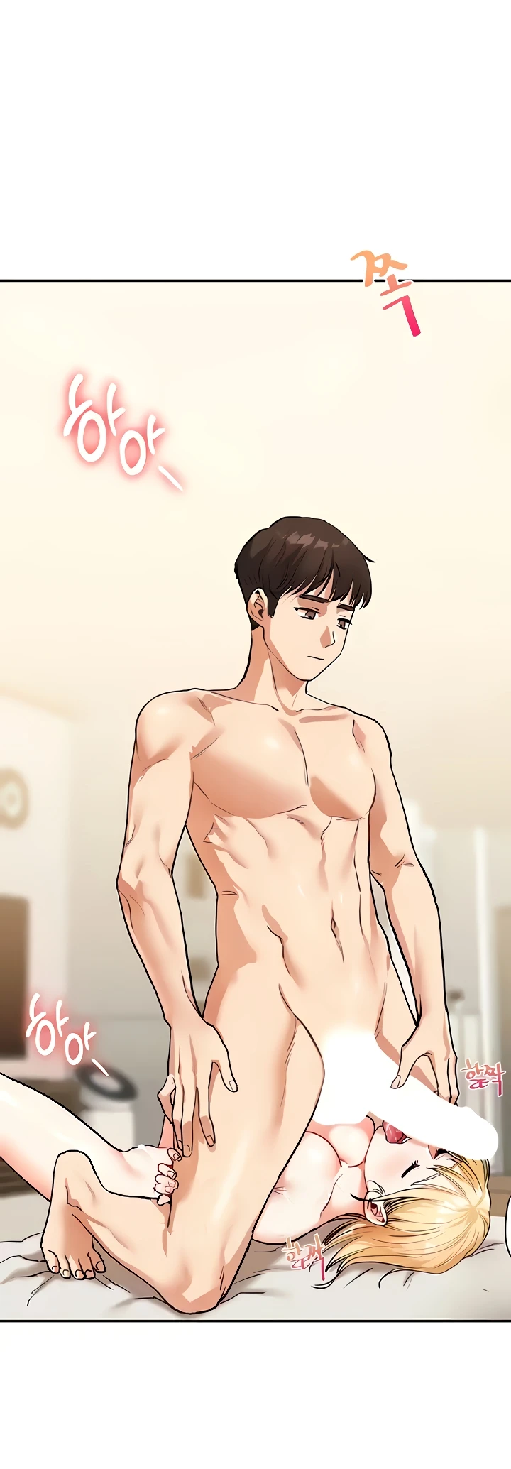 image-komik-relationship-reversal-around-chapter-12-2/58