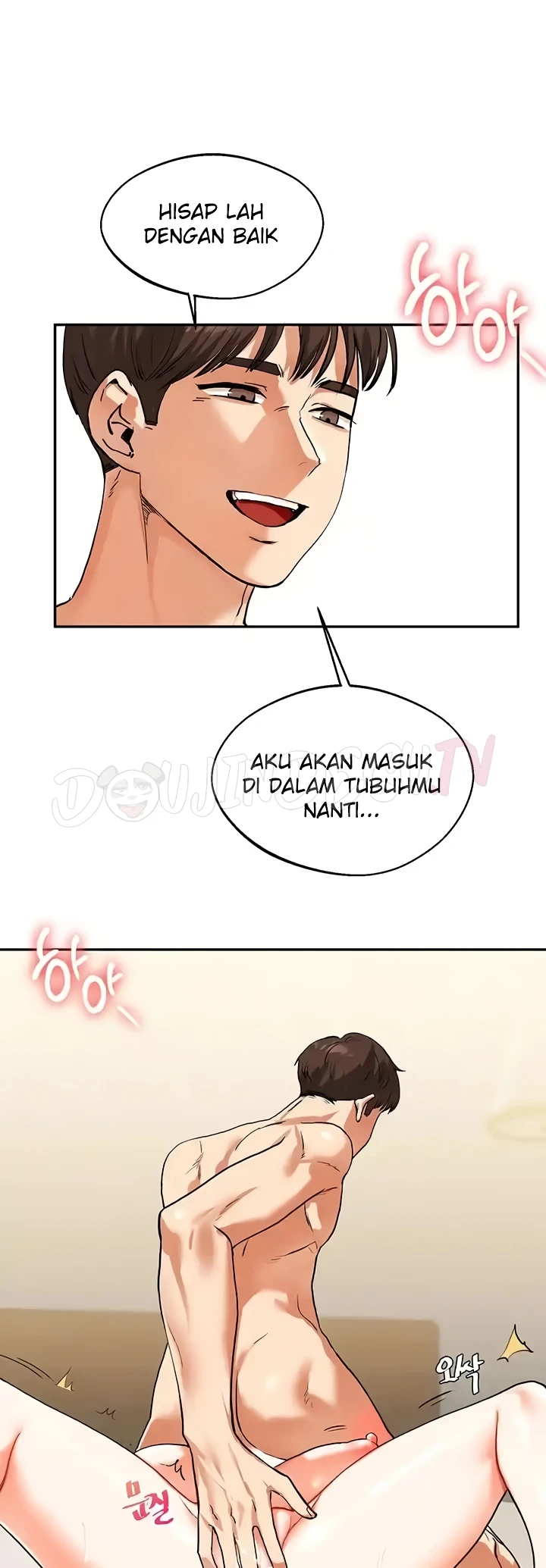 image-komik-relationship-reversal-around-chapter-12-3/58