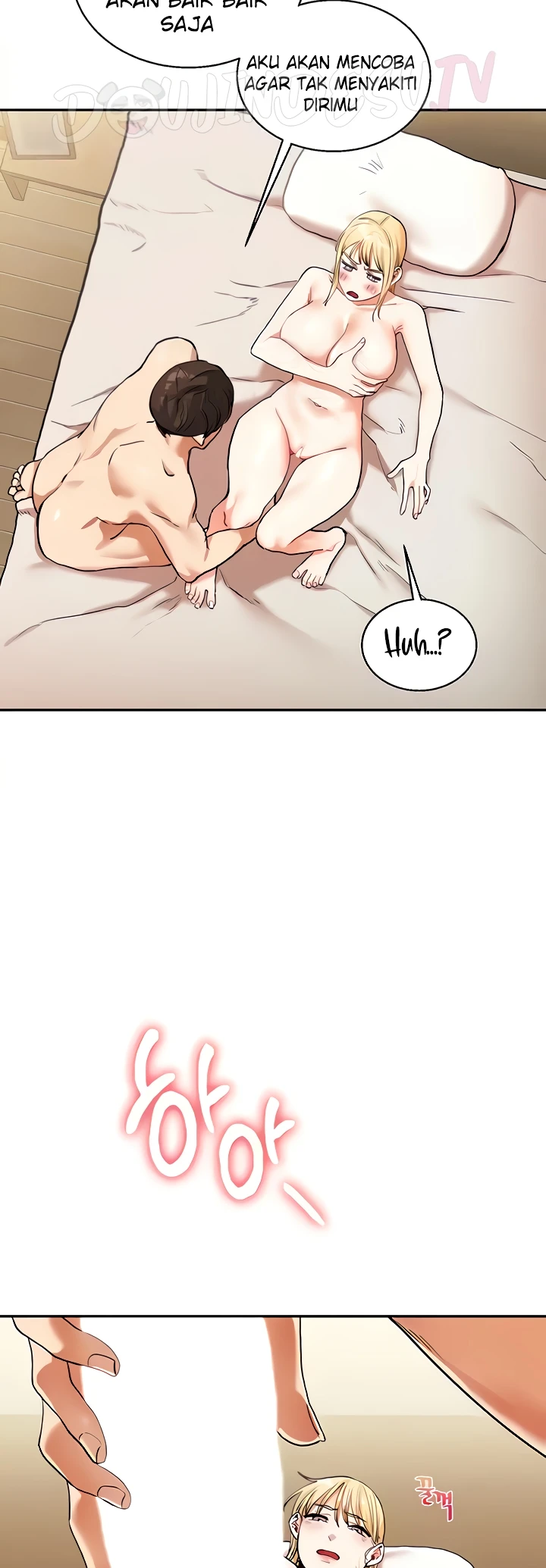 image-komik-relationship-reversal-around-chapter-12-5/58