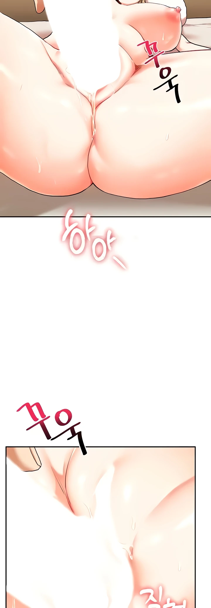 image-komik-relationship-reversal-around-chapter-12-6/58