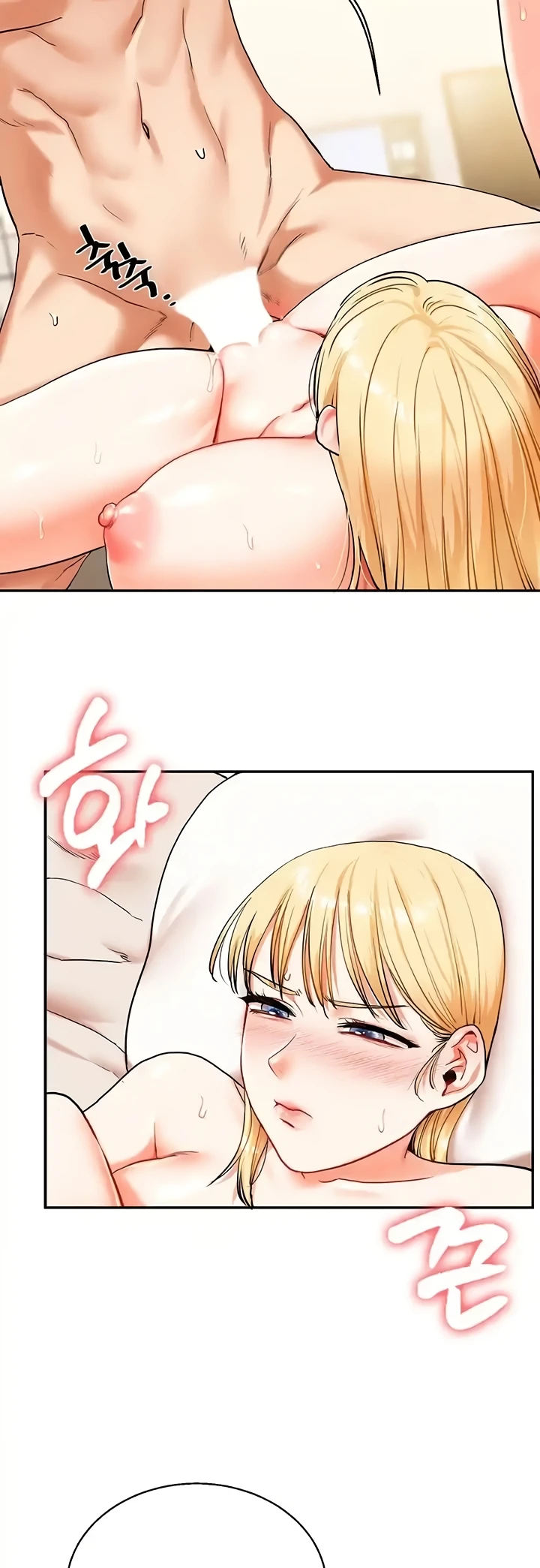 image-komik-relationship-reversal-around-chapter-12-19/58