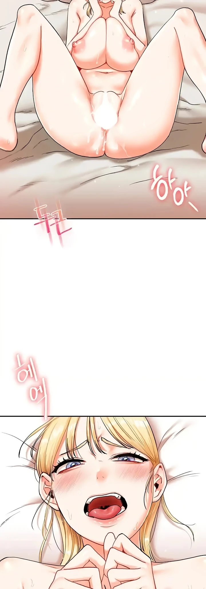 image-komik-relationship-reversal-around-chapter-12-23/58