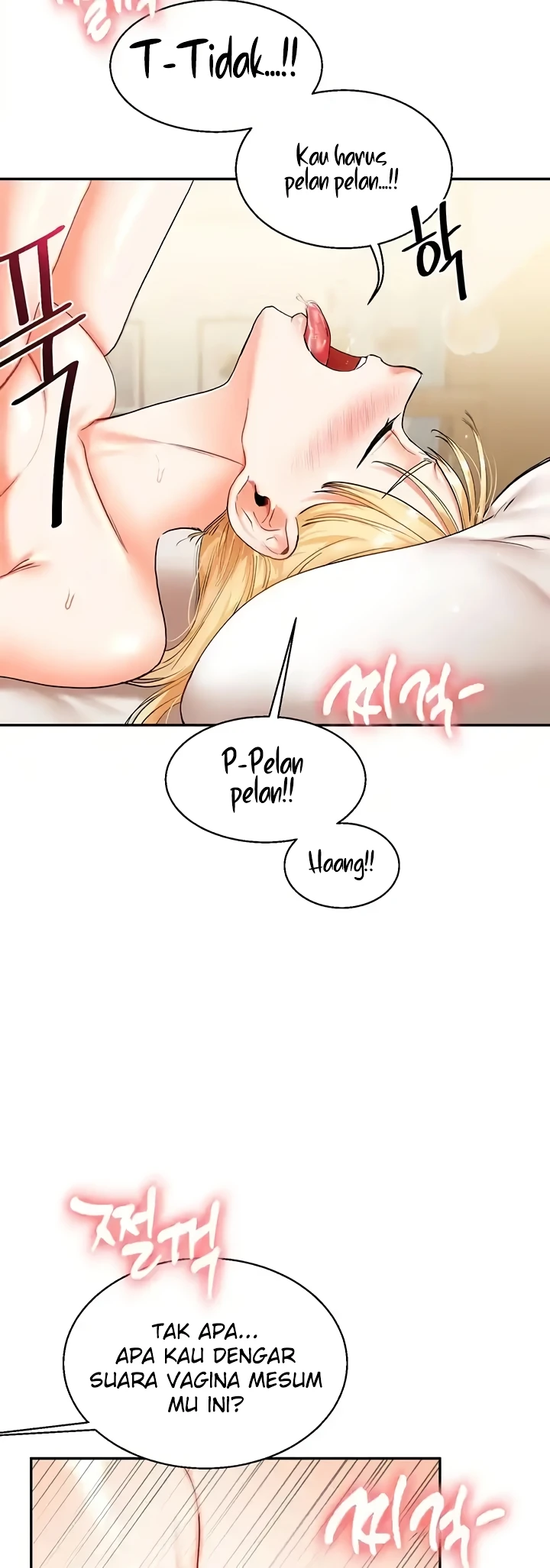 image-komik-relationship-reversal-around-chapter-12-26/58