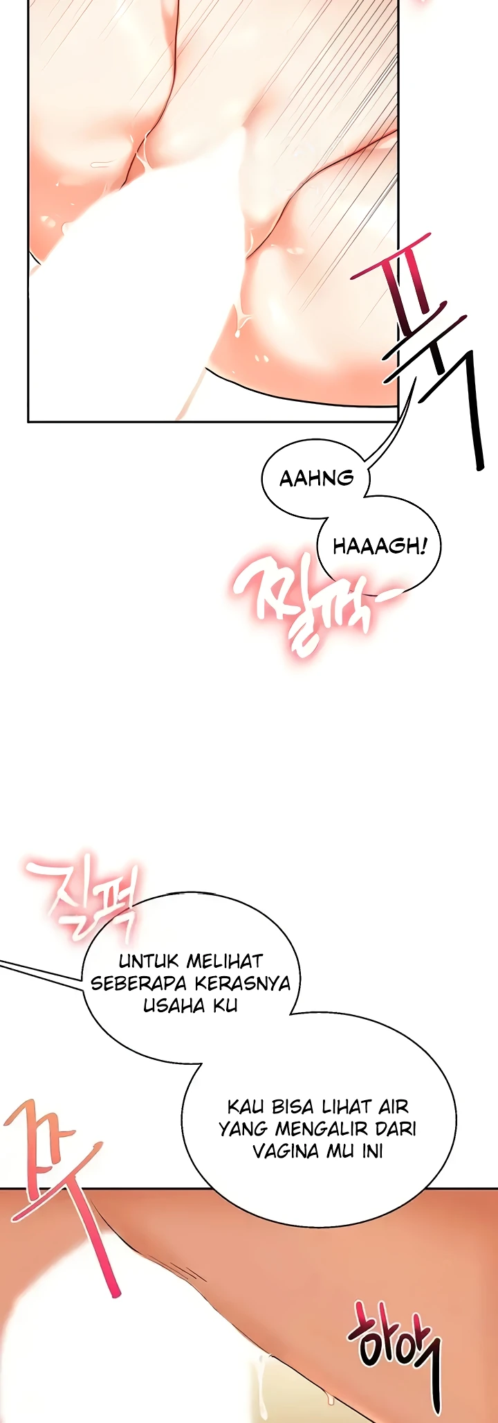 image-komik-relationship-reversal-around-chapter-12-27/58