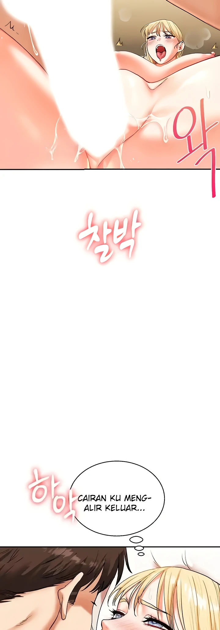 image-komik-relationship-reversal-around-chapter-12-28/58