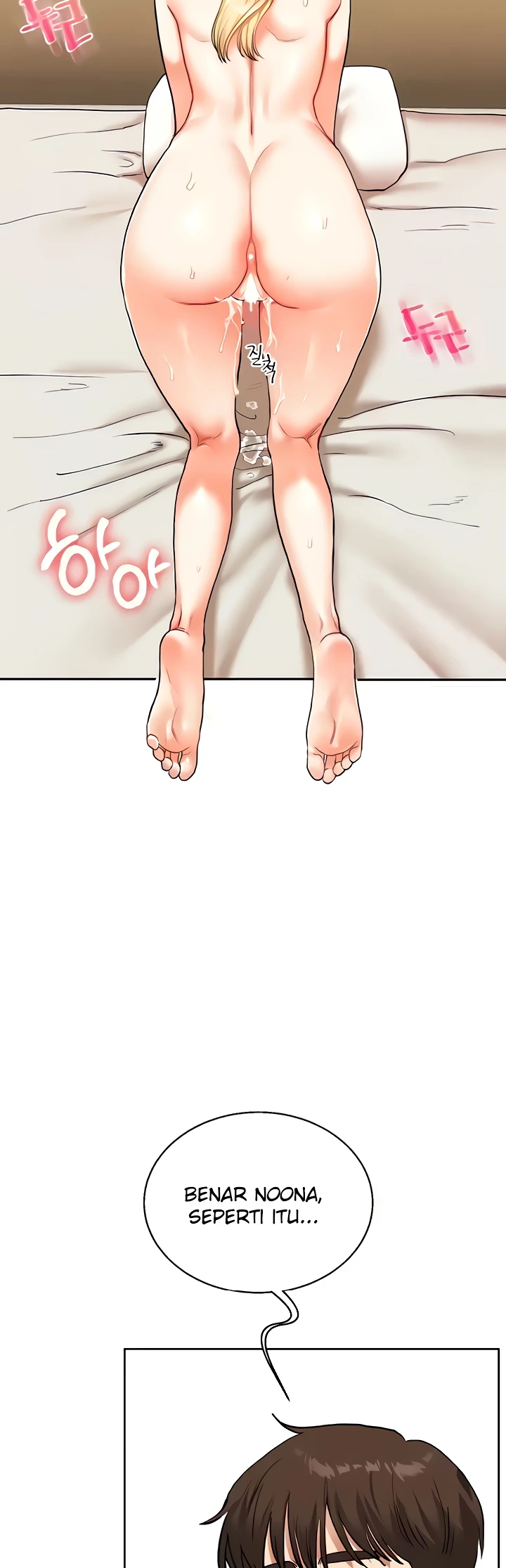 image-komik-relationship-reversal-around-chapter-12-38/58