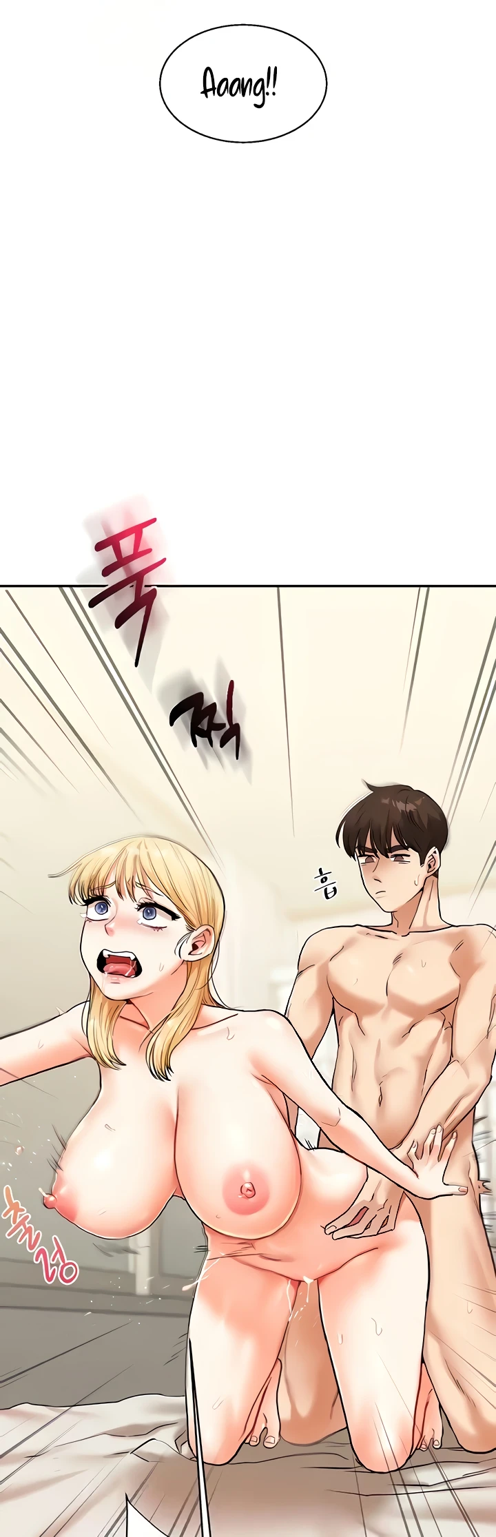 image-komik-relationship-reversal-around-chapter-12-40/58