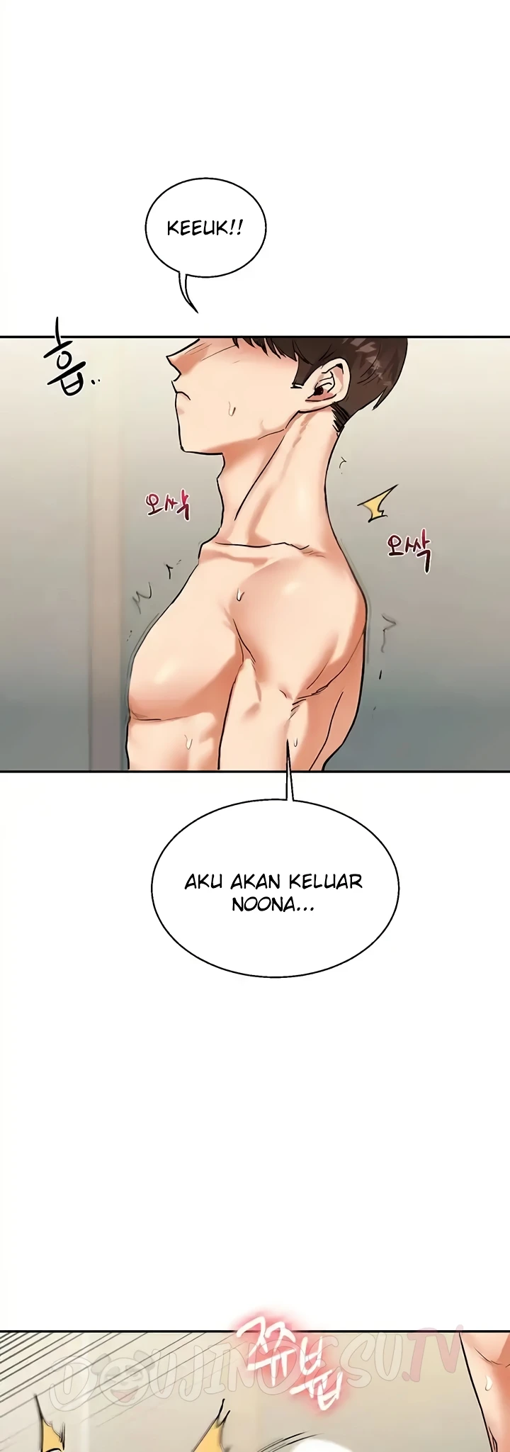 image-komik-relationship-reversal-around-chapter-12-52/58