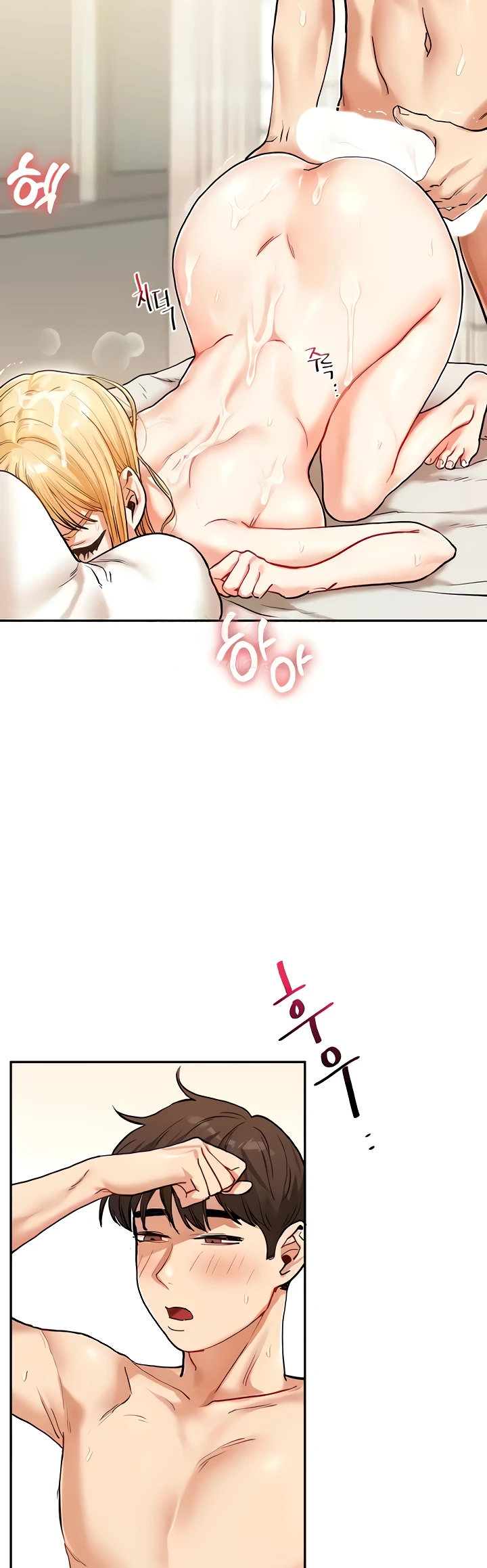 image-komik-relationship-reversal-around-chapter-12-55/58