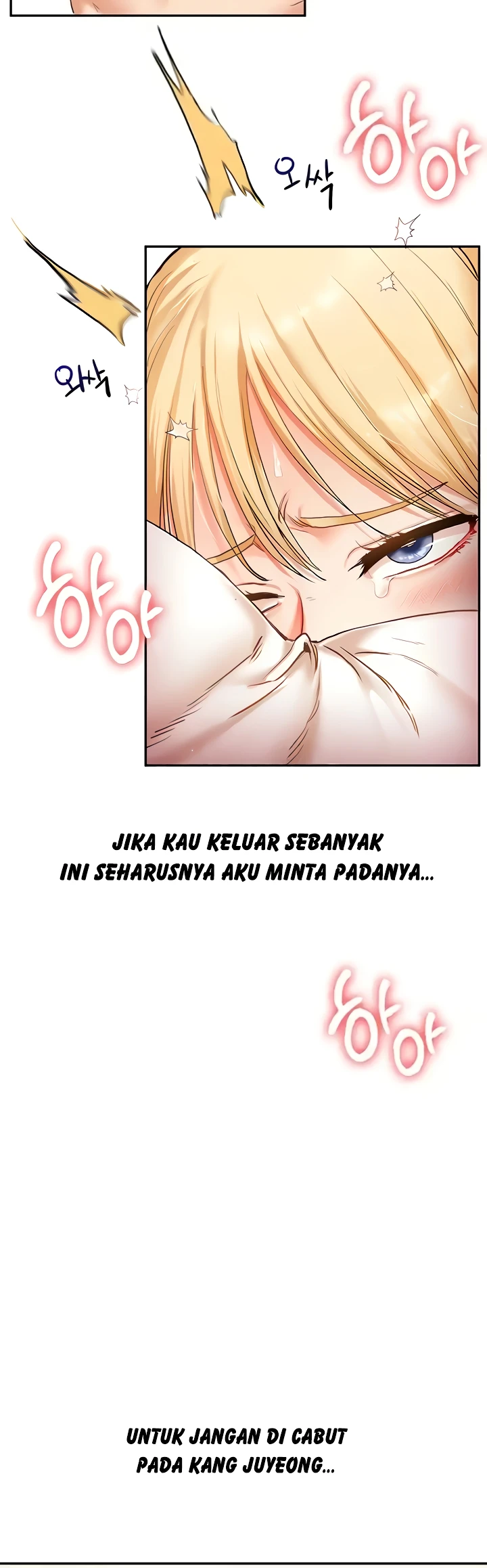image-komik-relationship-reversal-around-chapter-12-56/58