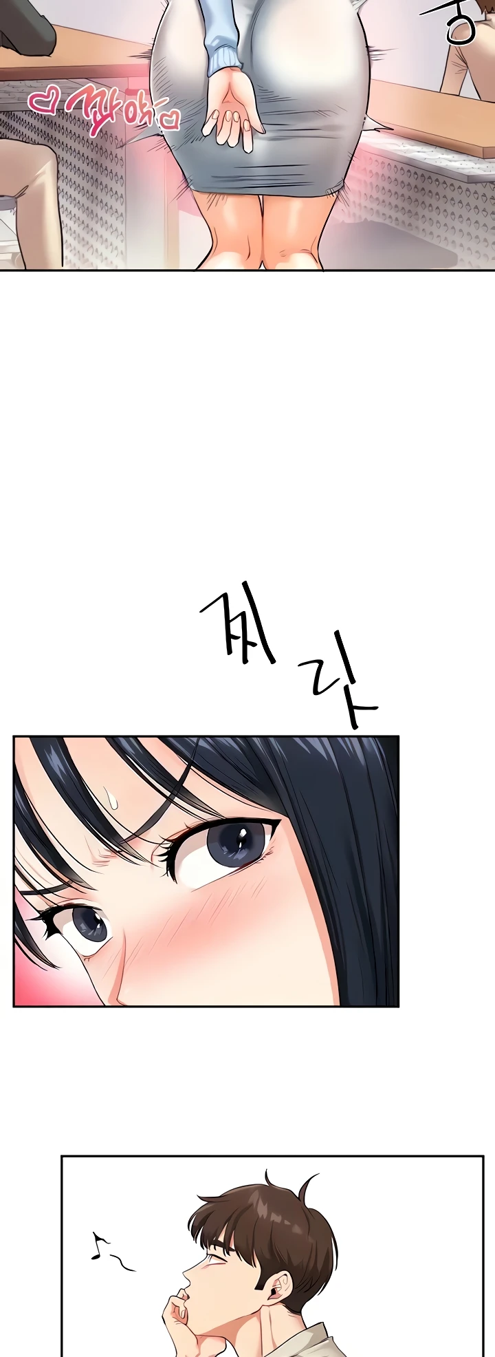 image-komik-relationship-reversal-around-chapter-14-15/56