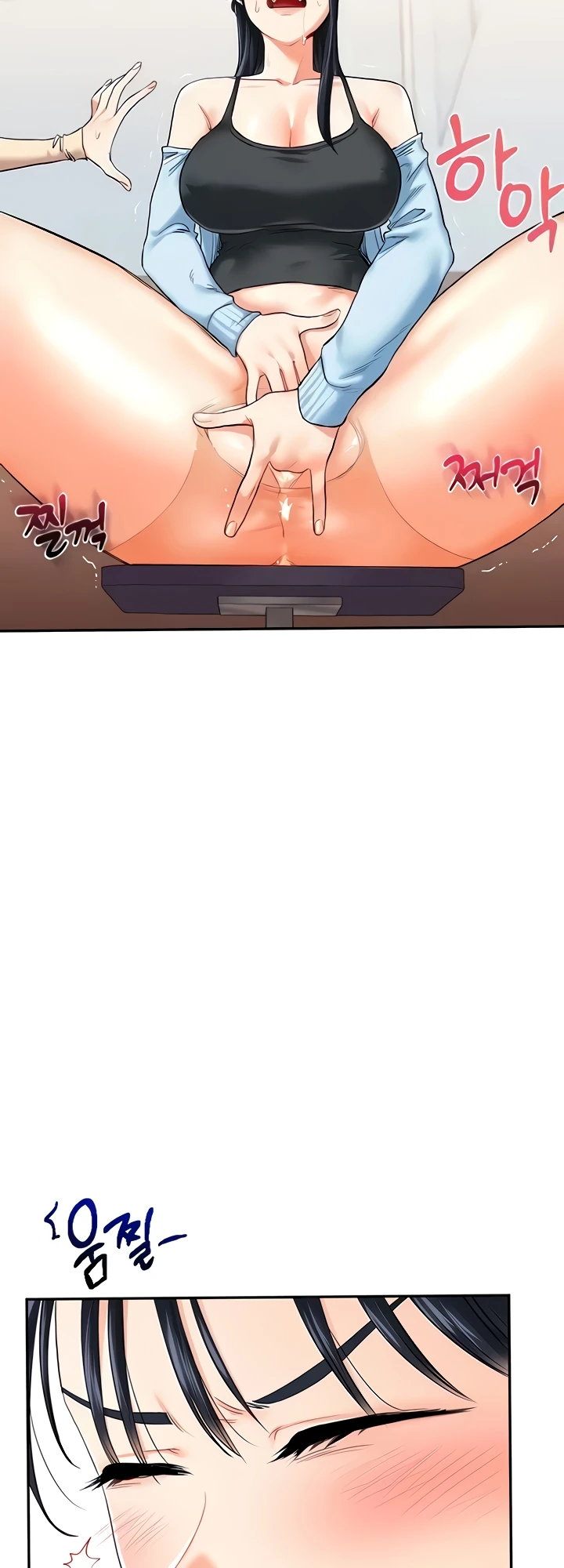 image-komik-relationship-reversal-around-chapter-14-40/56