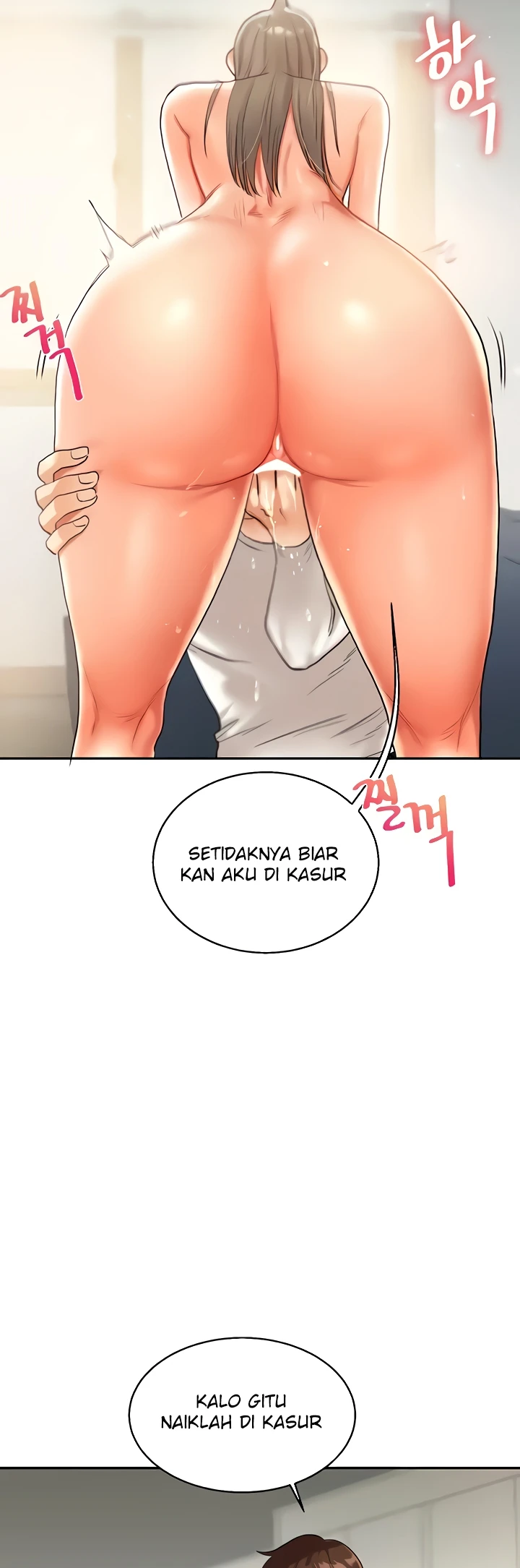 image-komik-relationship-reversal-around-chapter-15-46/61