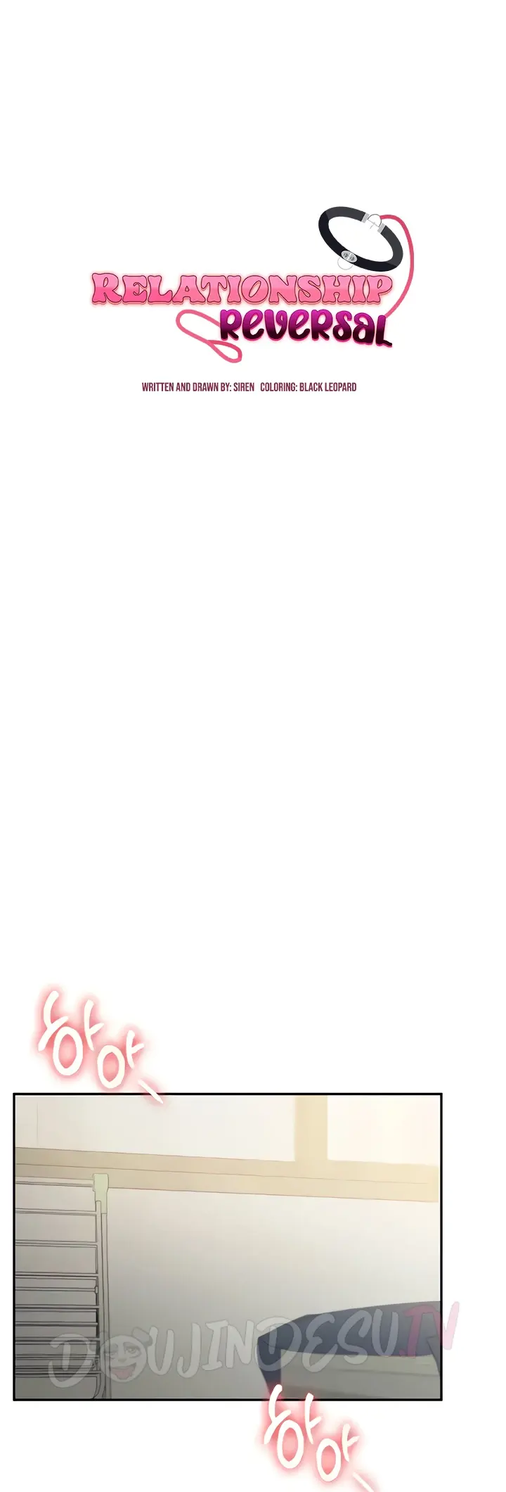 image-komik-relationship-reversal-around-chapter-17-0/75
