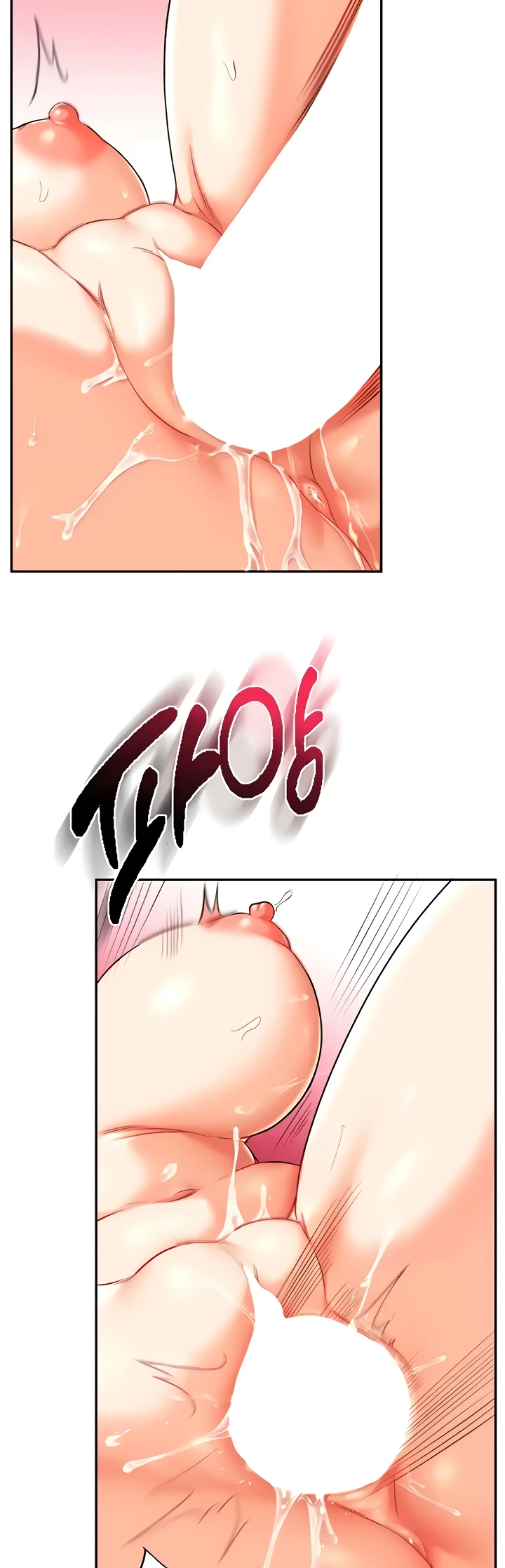 image-komik-relationship-reversal-around-chapter-17-6/75