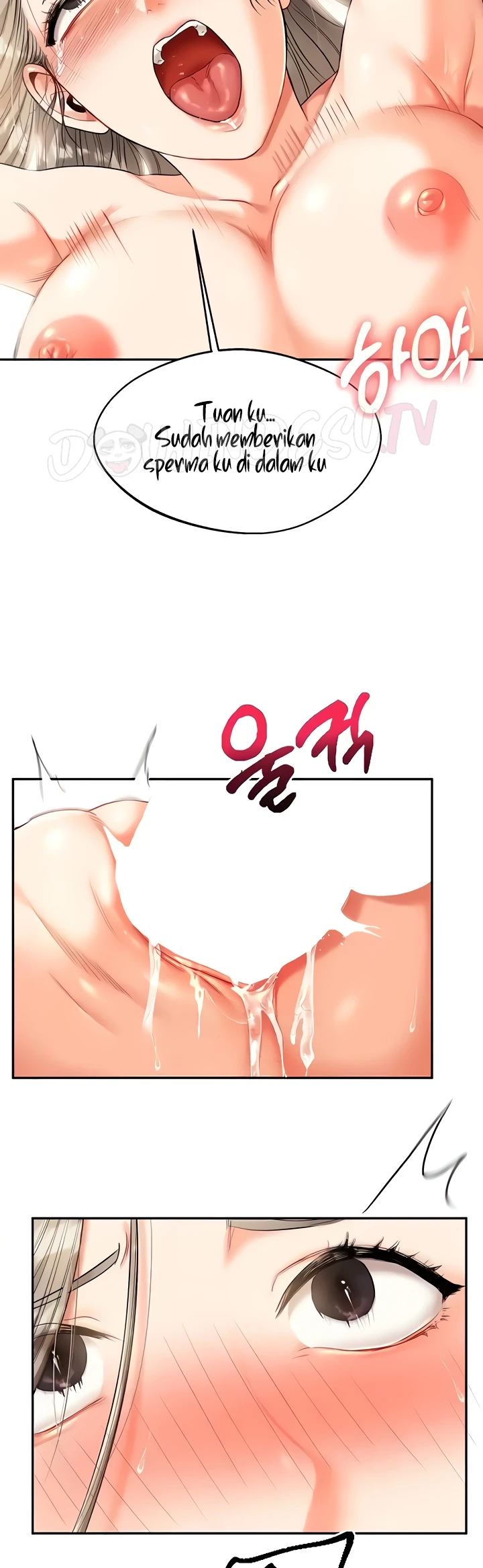 image-komik-relationship-reversal-around-chapter-17-12/75