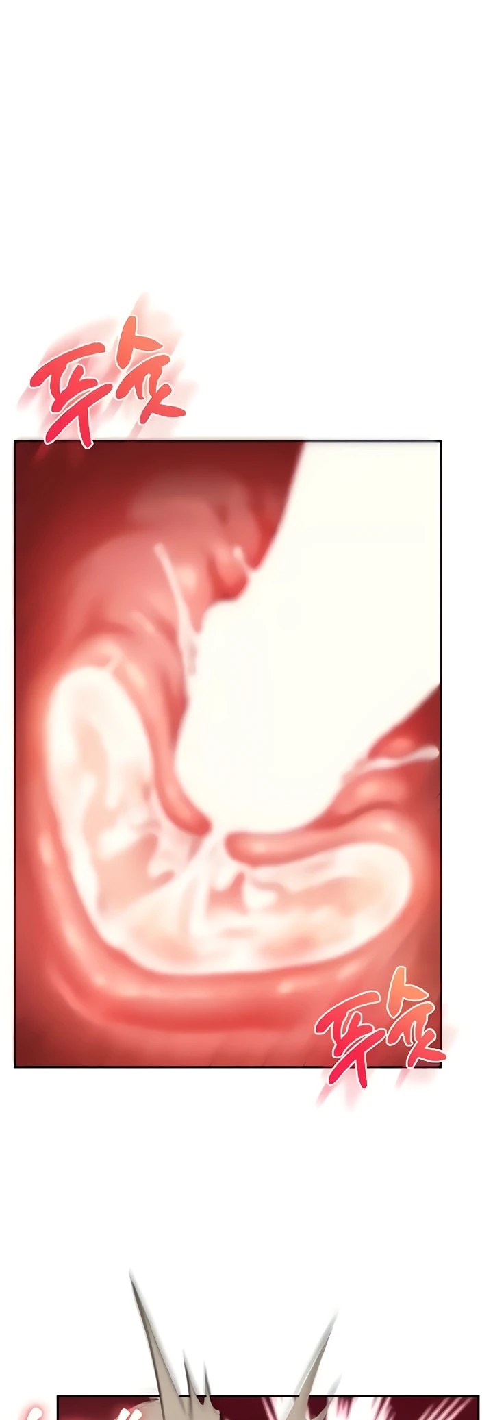 image-komik-relationship-reversal-around-chapter-17-14/75