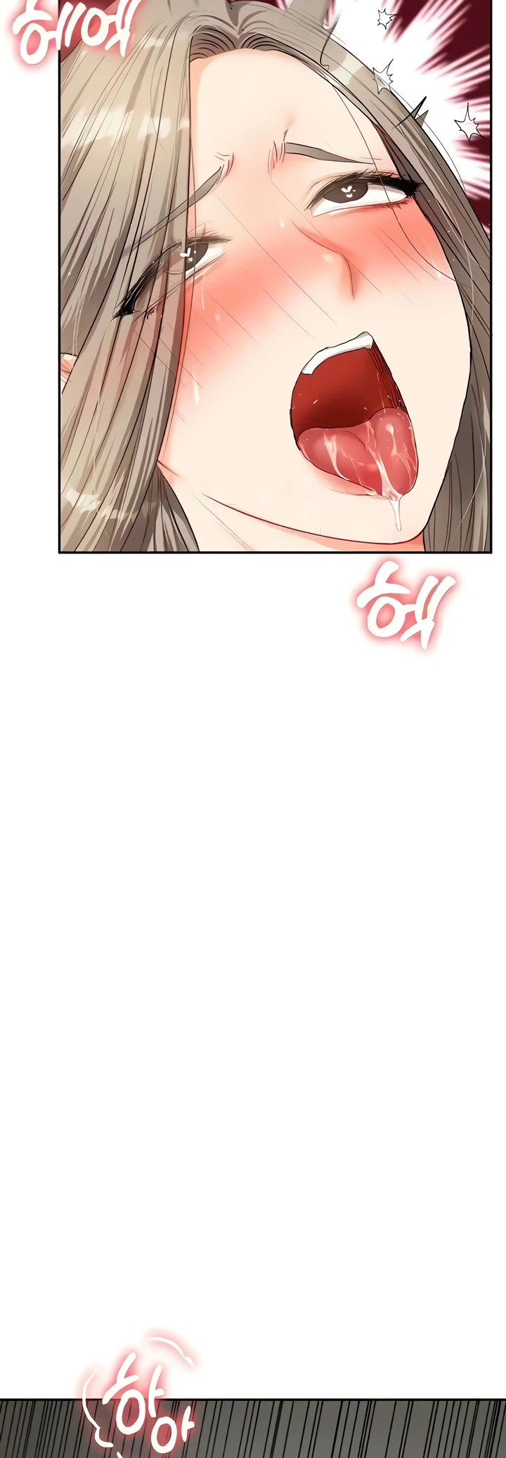 image-komik-relationship-reversal-around-chapter-17-15/75