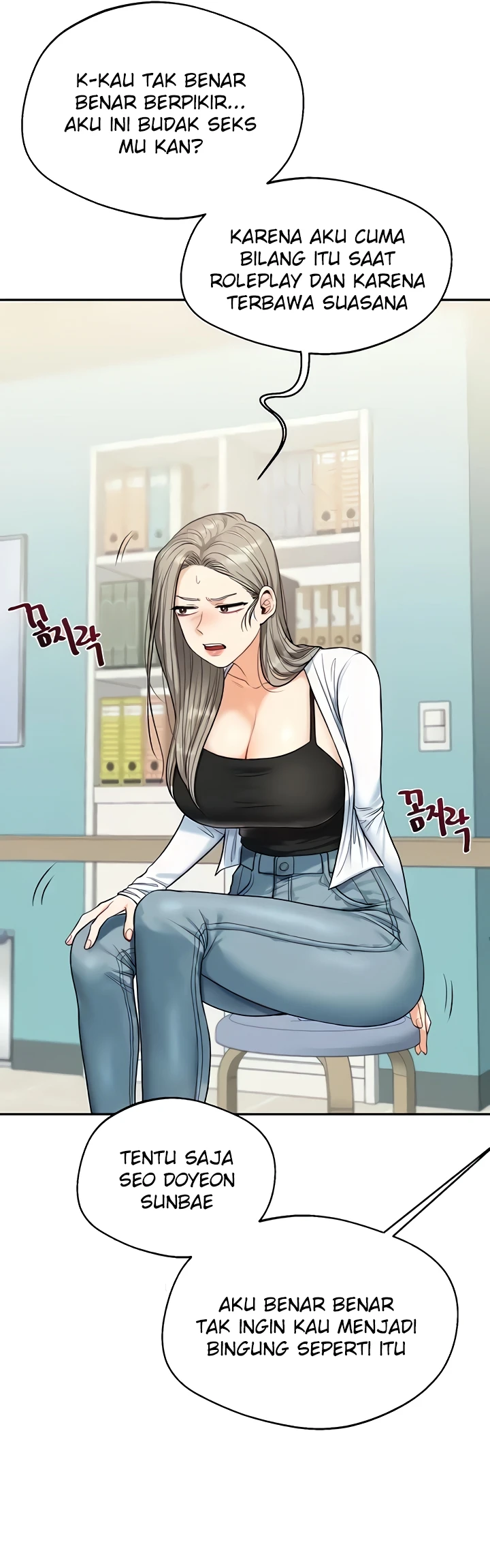 image-komik-relationship-reversal-around-chapter-17-26/75