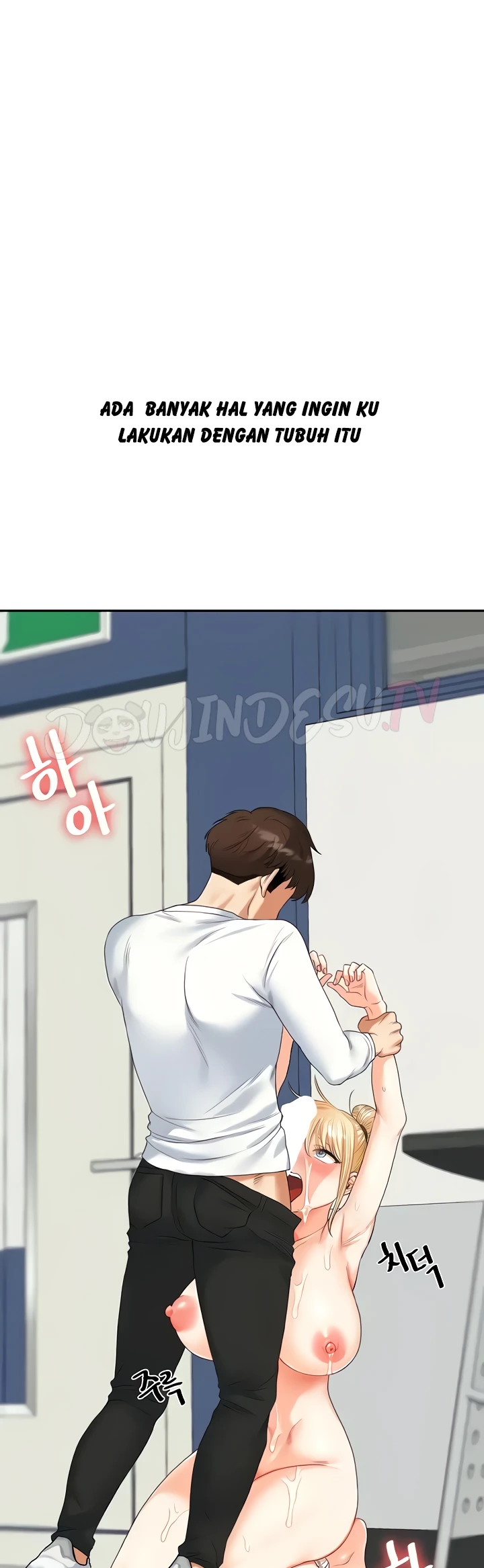 image-komik-relationship-reversal-around-chapter-17-68/75