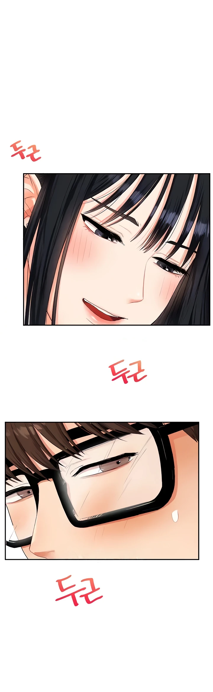 image-komik-relationship-reversal-around-chapter-18-15/68