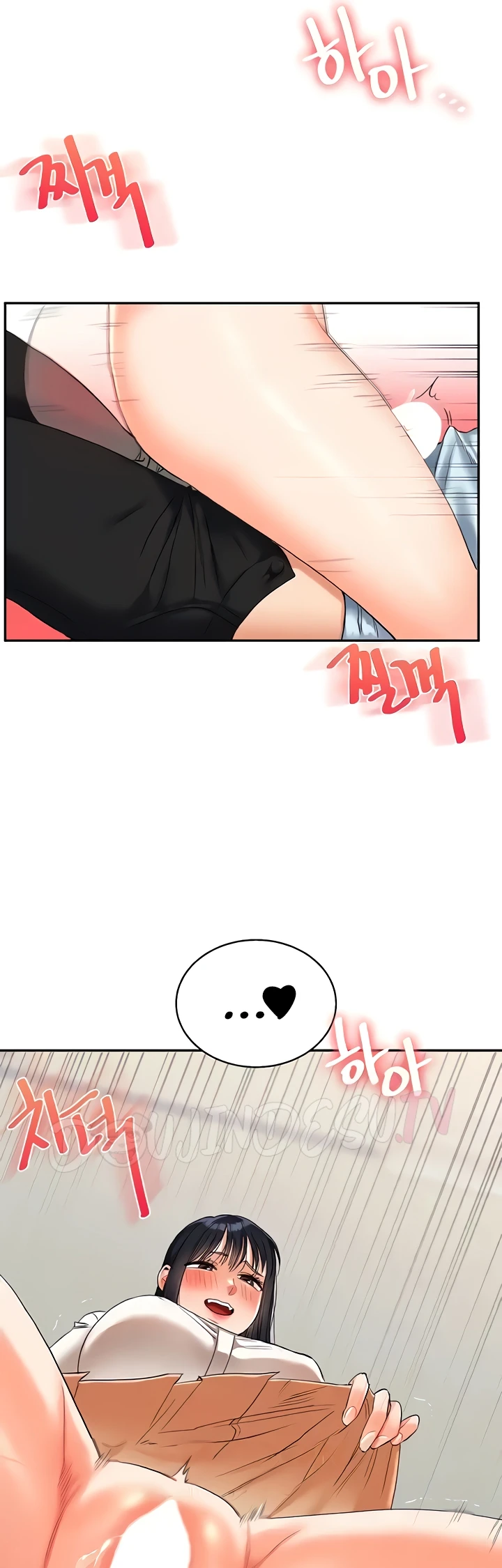 image-komik-relationship-reversal-around-chapter-18-51/68