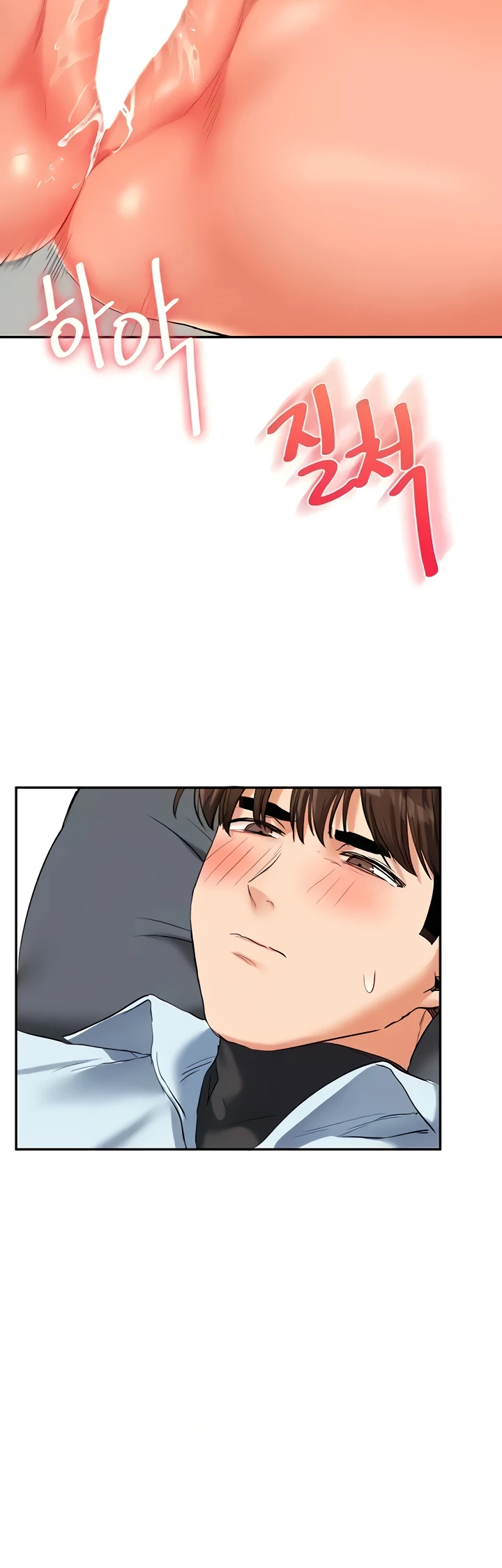 image-komik-relationship-reversal-around-chapter-18-52/68