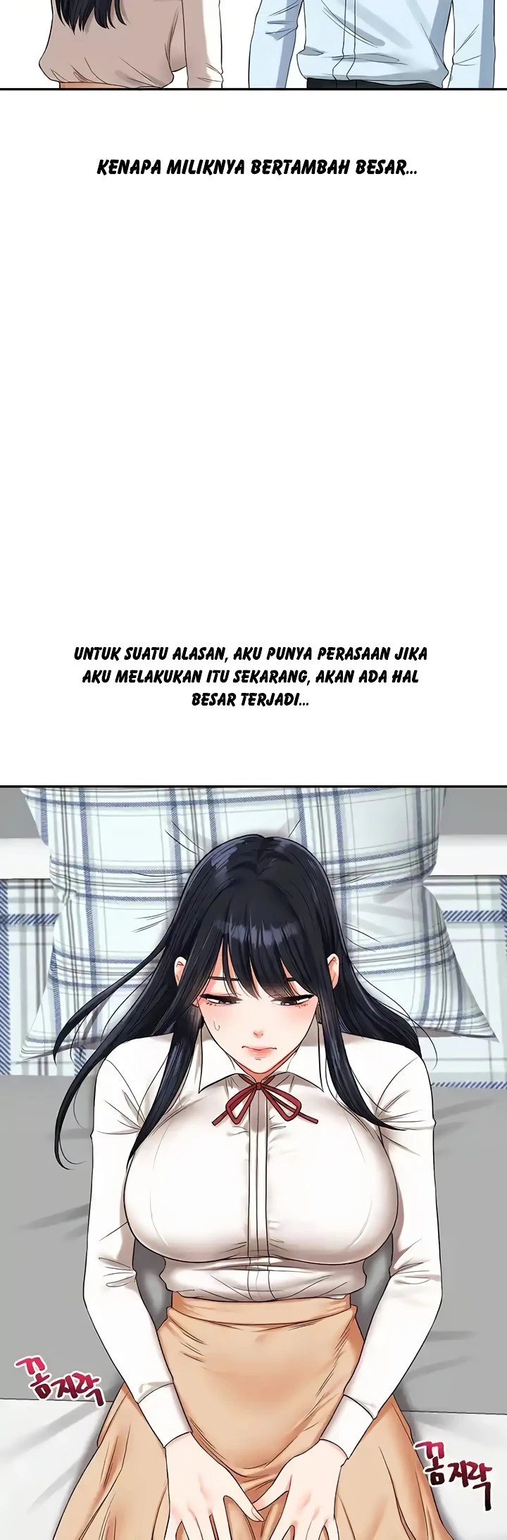 image-komik-relationship-reversal-around-chapter-19-15/69