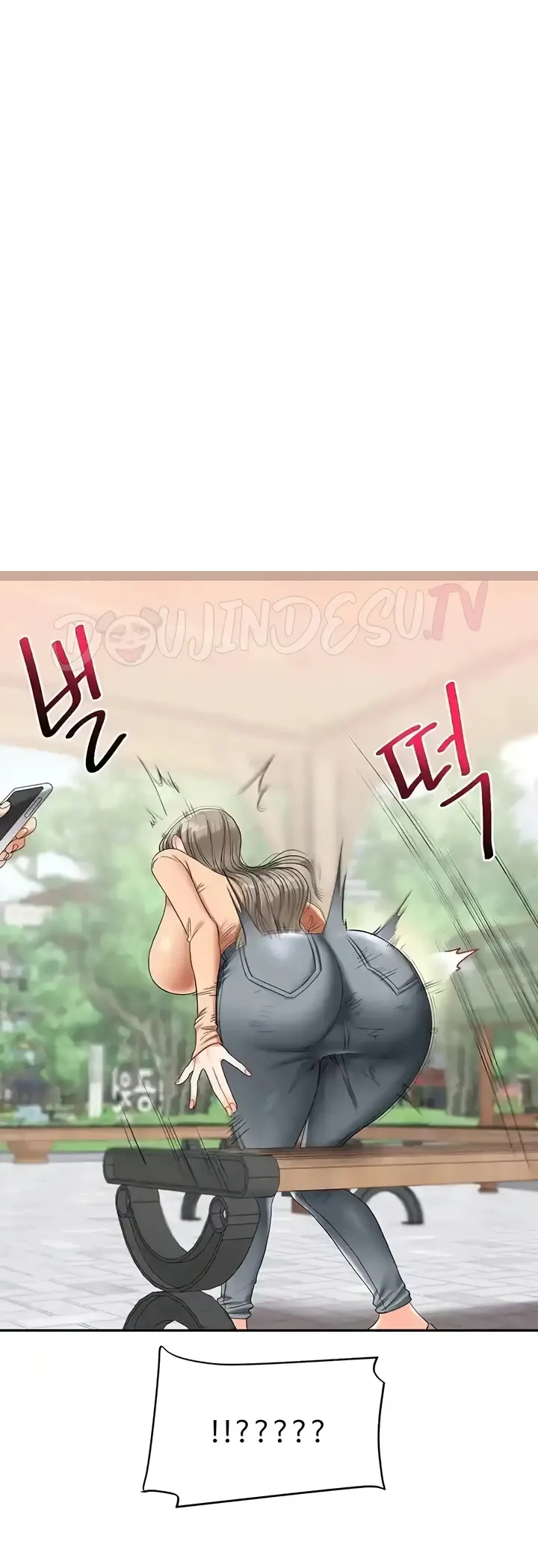 image-komik-relationship-reversal-around-chapter-19-45/69