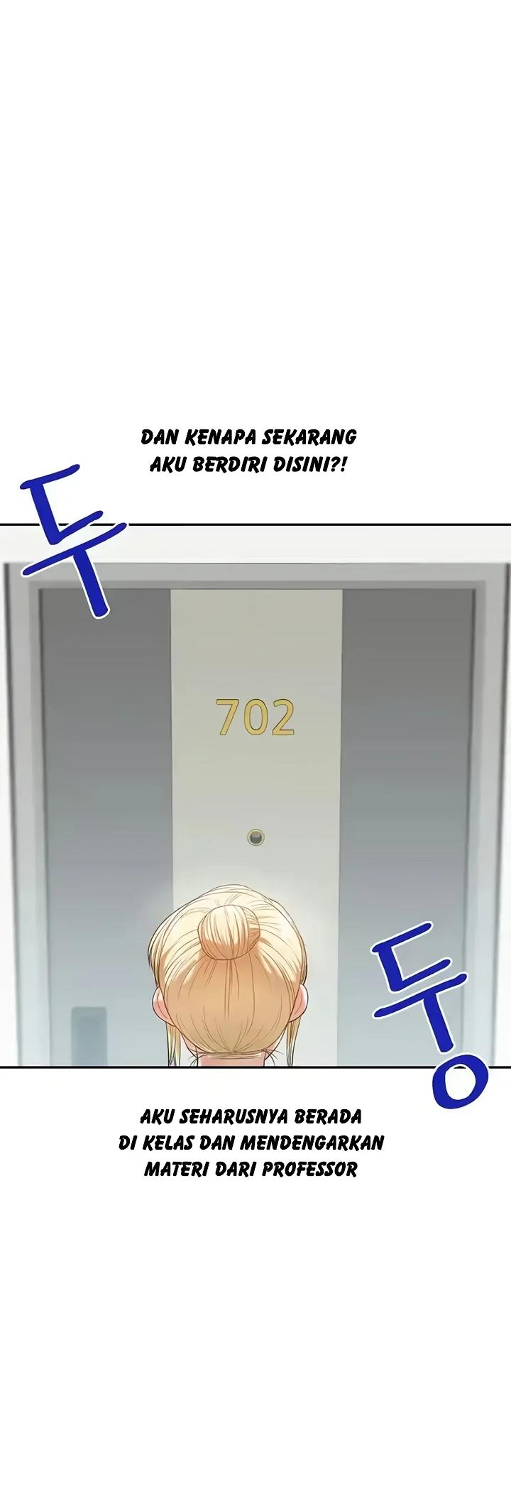 image-komik-relationship-reversal-around-chapter-19-51/69