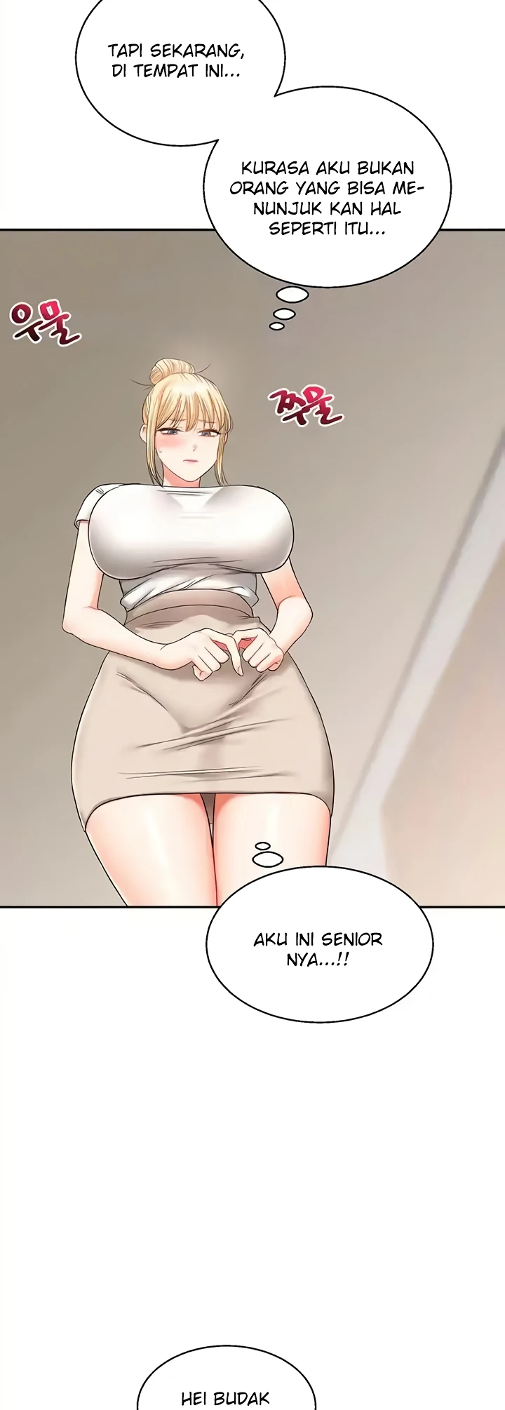 image-komik-relationship-reversal-around-chapter-20-7/64