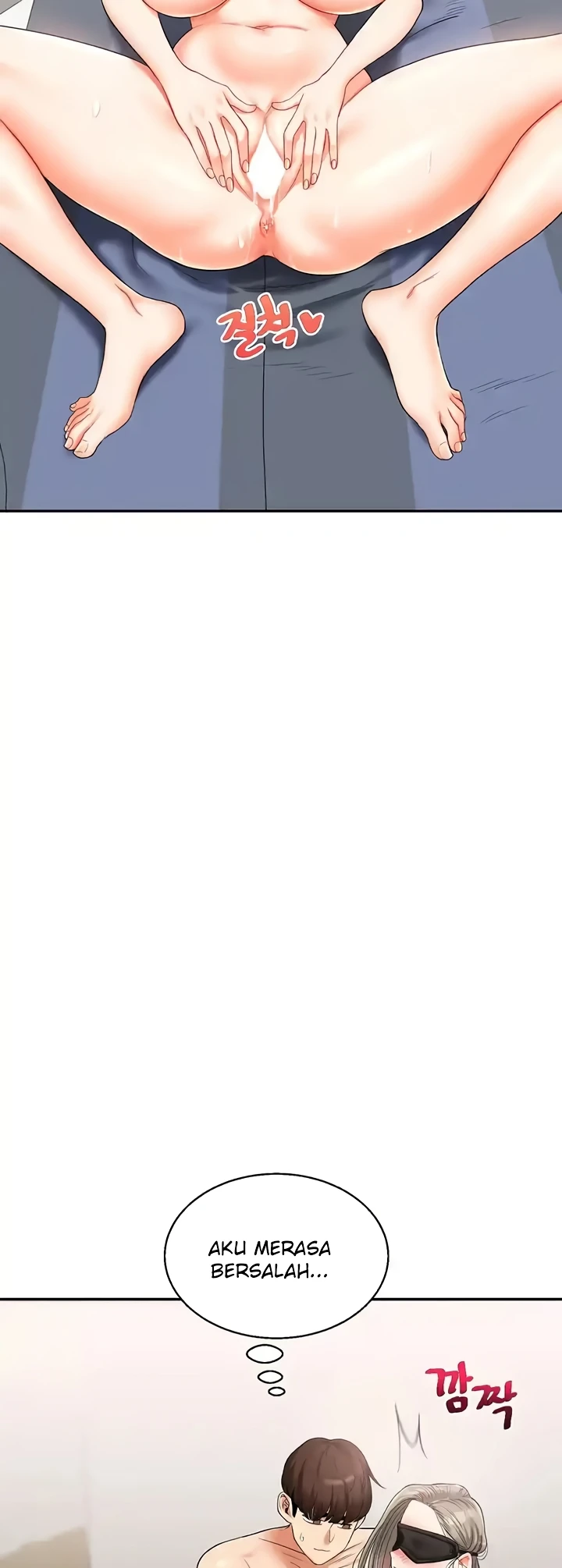 image-komik-relationship-reversal-around-chapter-20-11/64