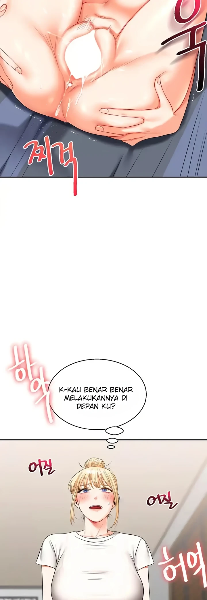 image-komik-relationship-reversal-around-chapter-20-18/64