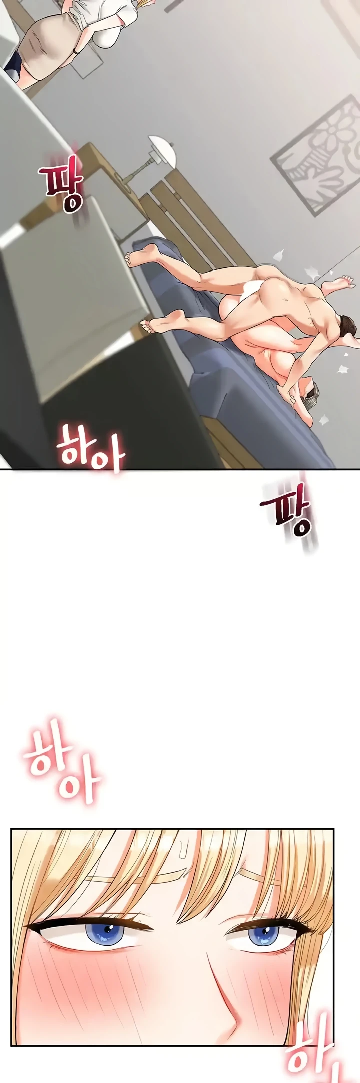 image-komik-relationship-reversal-around-chapter-20-28/64