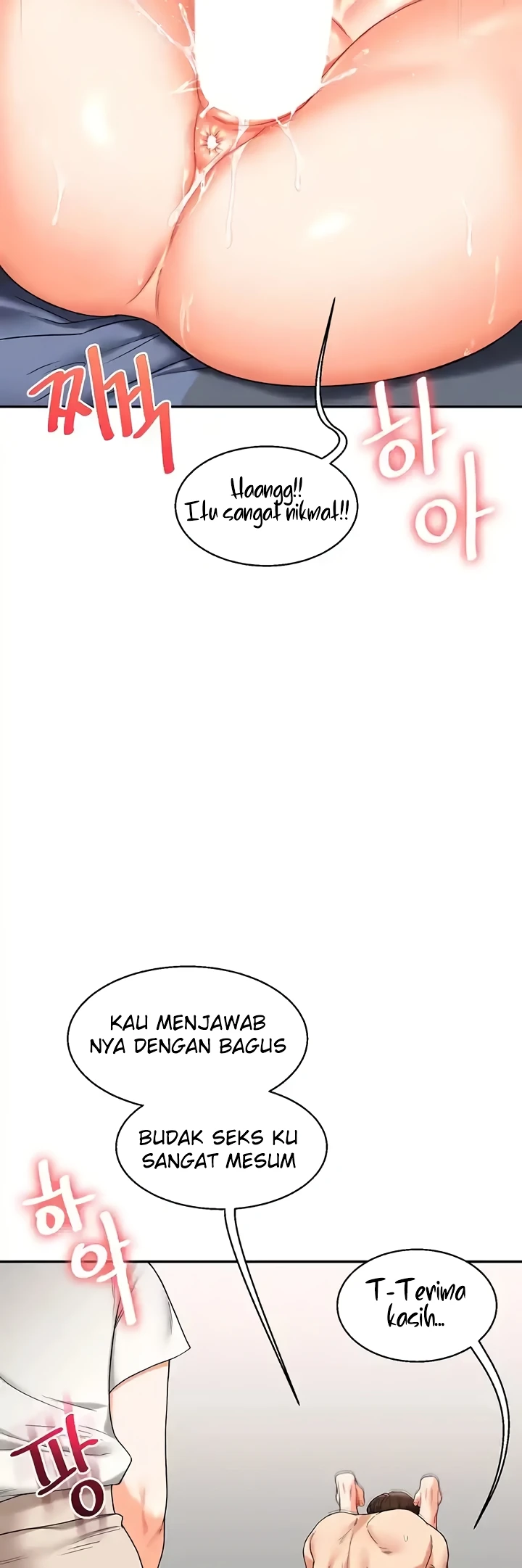 image-komik-relationship-reversal-around-chapter-20-30/64