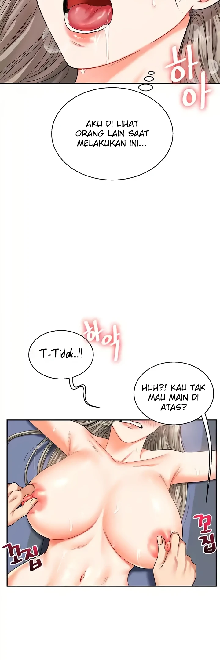 image-komik-relationship-reversal-around-chapter-20-32/64
