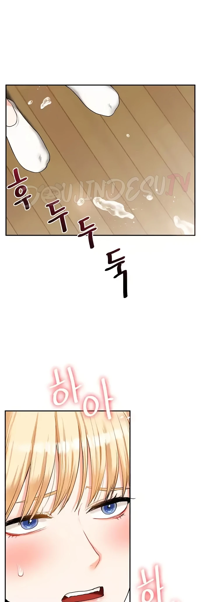 image-komik-relationship-reversal-around-chapter-20-44/64