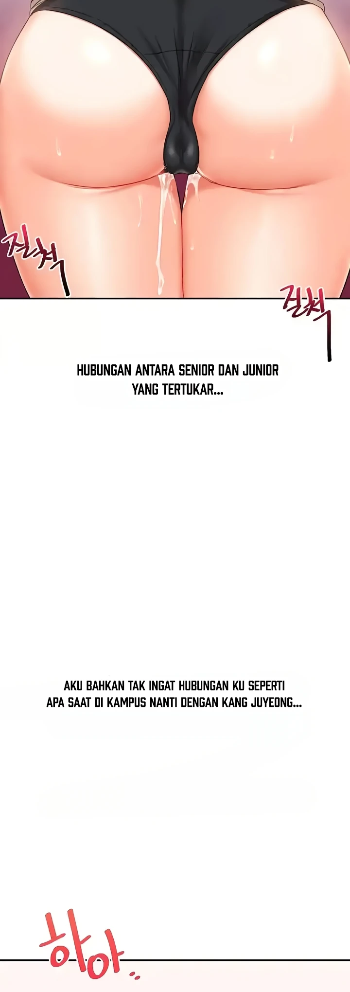 image-komik-relationship-reversal-around-chapter-20-51/64