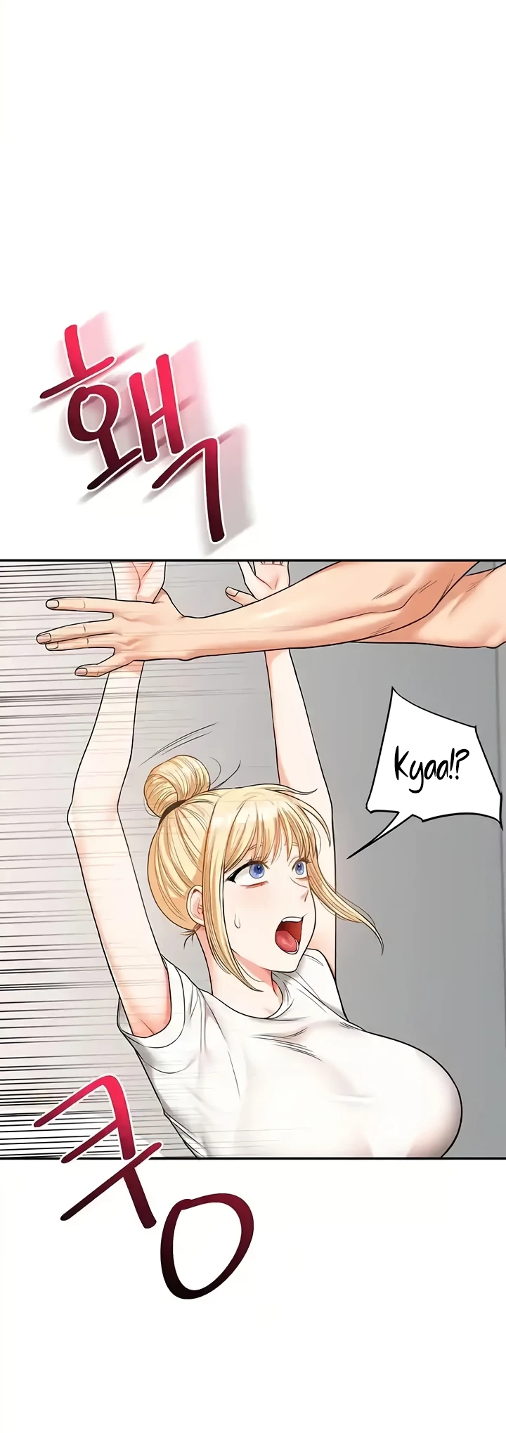 image-komik-relationship-reversal-around-chapter-20-56/64