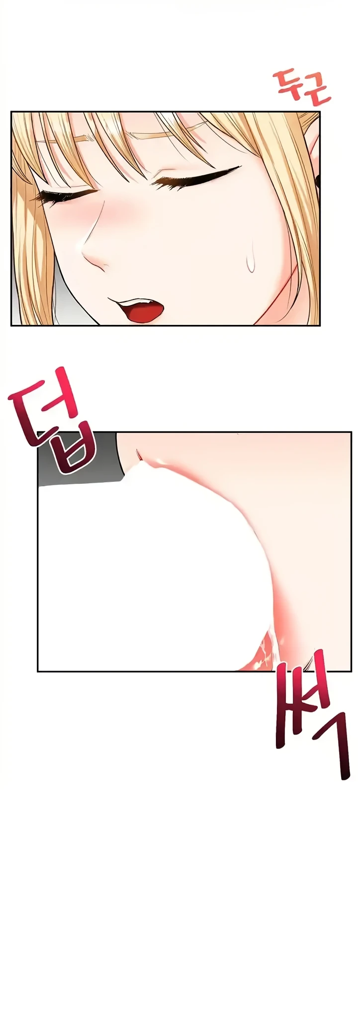 image-komik-relationship-reversal-around-chapter-20-59/64