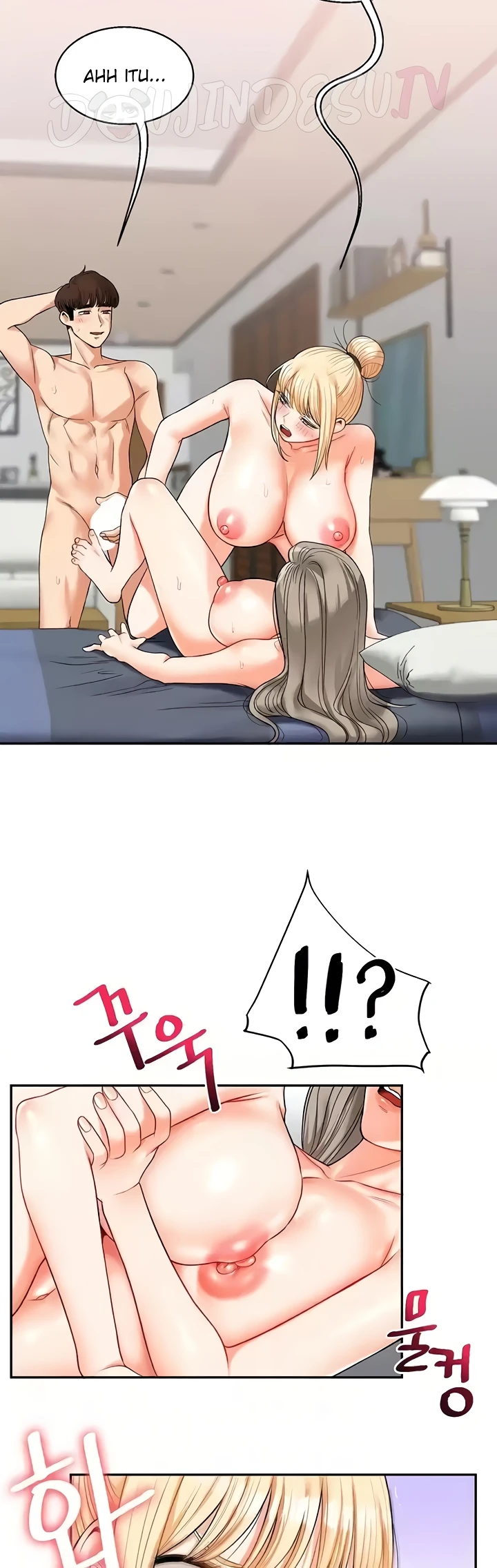 image-komik-relationship-reversal-around-chapter-23-2/59