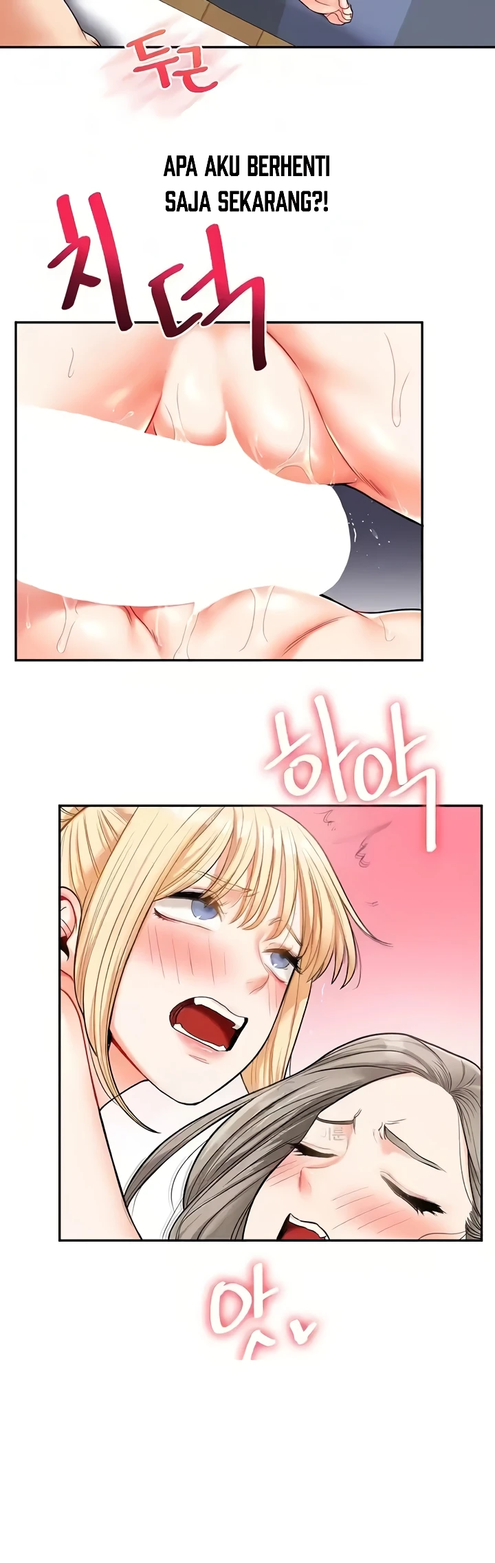 image-komik-relationship-reversal-around-chapter-23-4/59