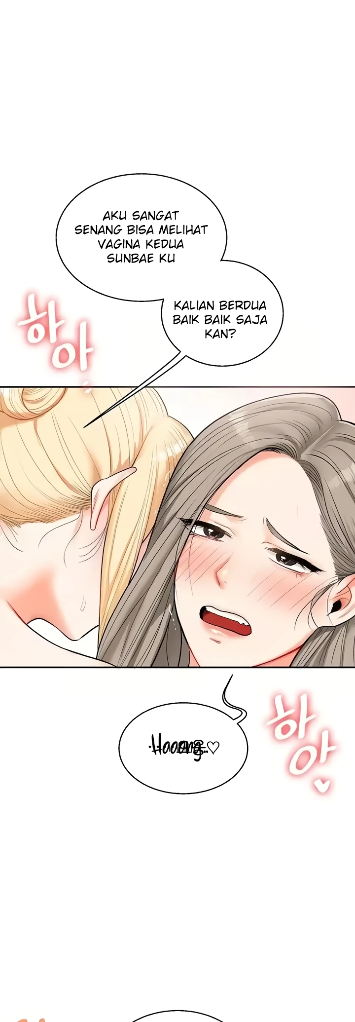 image-komik-relationship-reversal-around-chapter-23-13/59