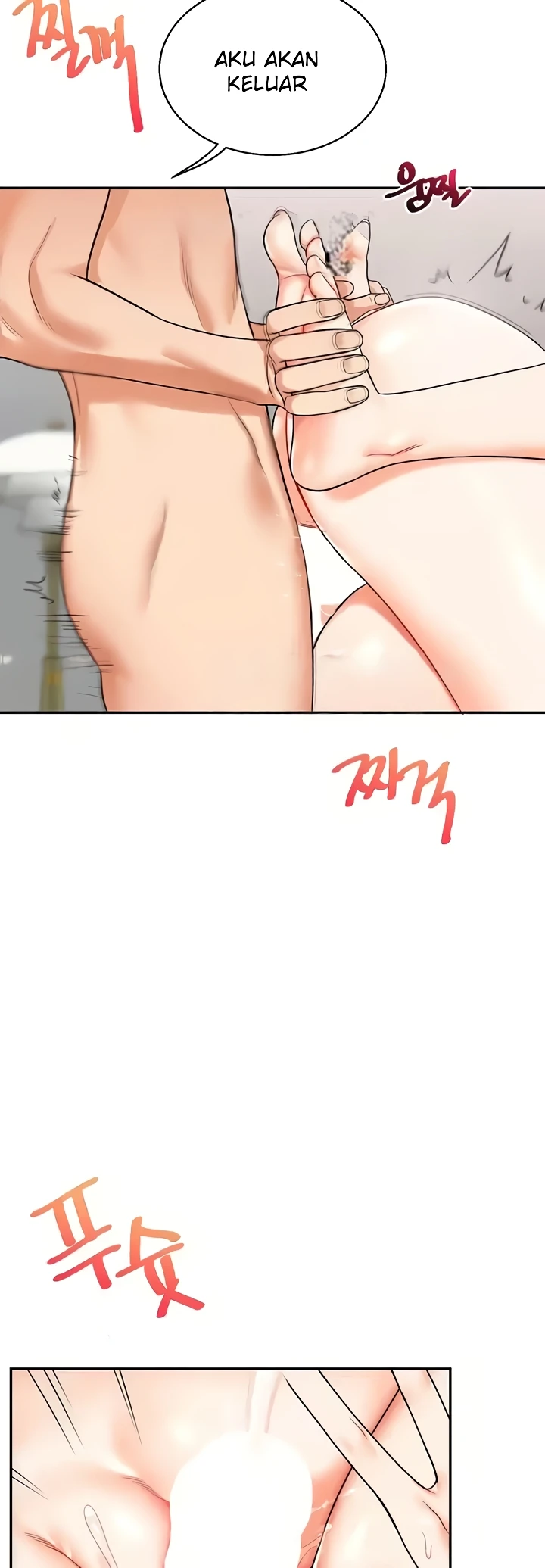 image-komik-relationship-reversal-around-chapter-23-14/59