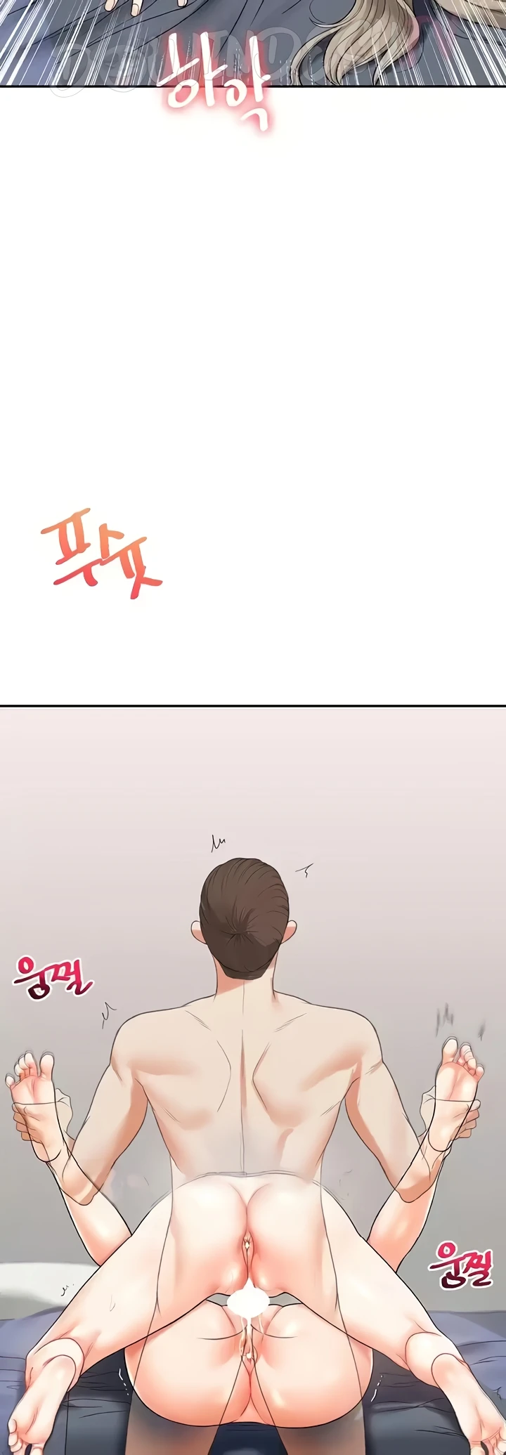 image-komik-relationship-reversal-around-chapter-23-16/59