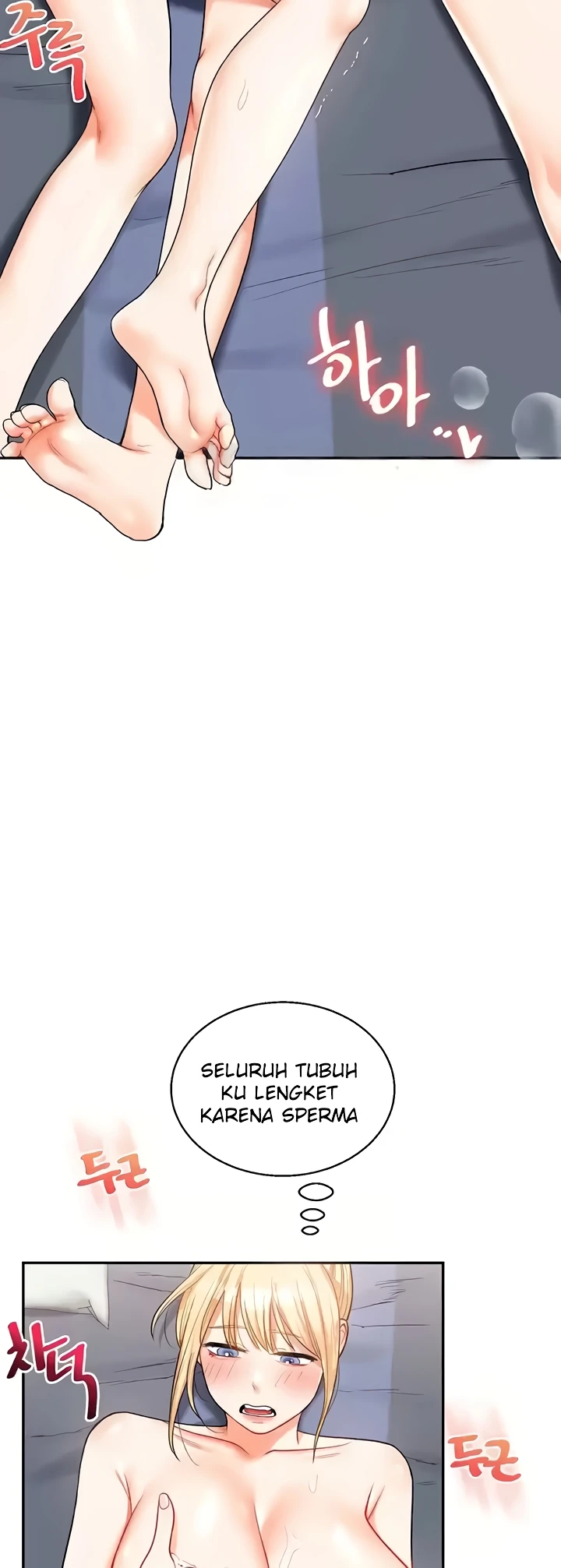 image-komik-relationship-reversal-around-chapter-23-19/59