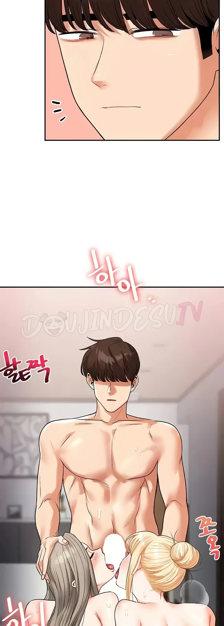 image-komik-relationship-reversal-around-chapter-23-23/59