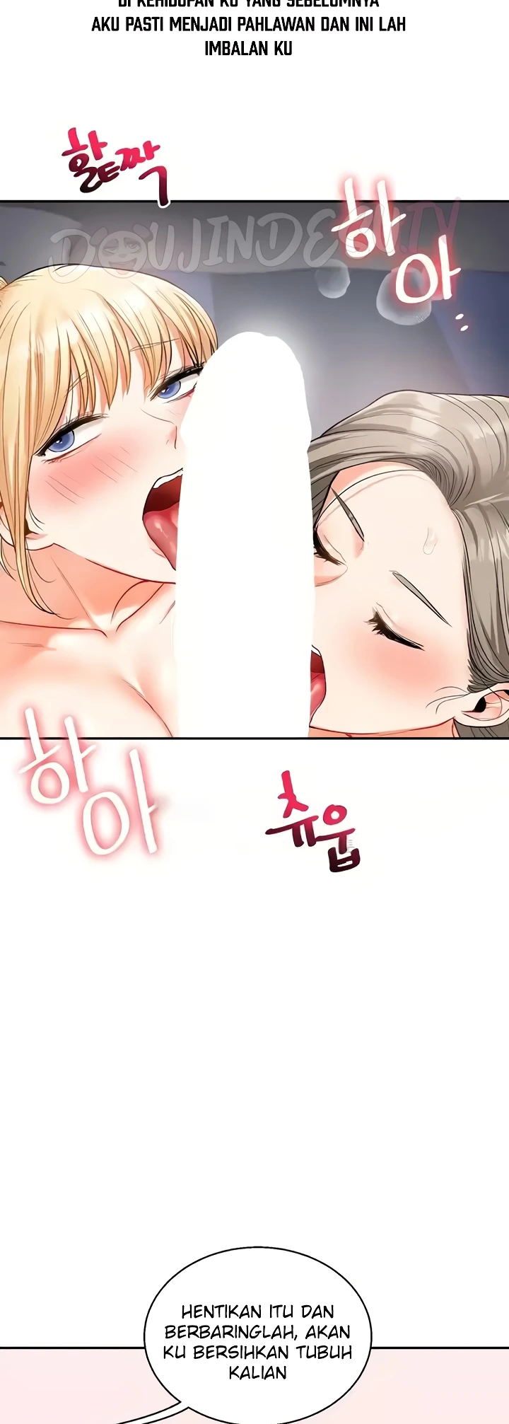 image-komik-relationship-reversal-around-chapter-23-25/59